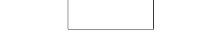 危险建议 - 第152话 - 第26张图