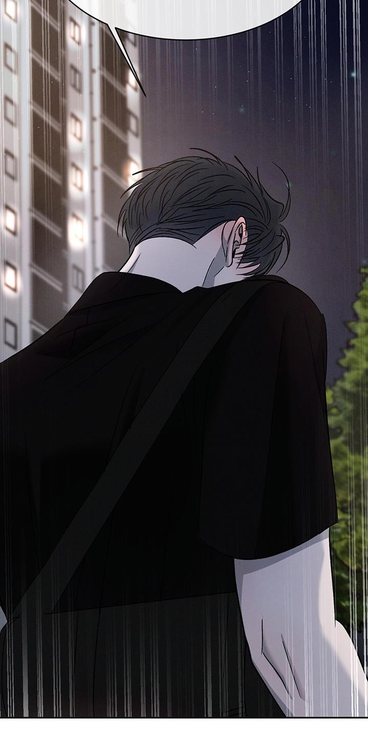 危险建议 - 第143章【第三季】绝对不能输 - 第11张图