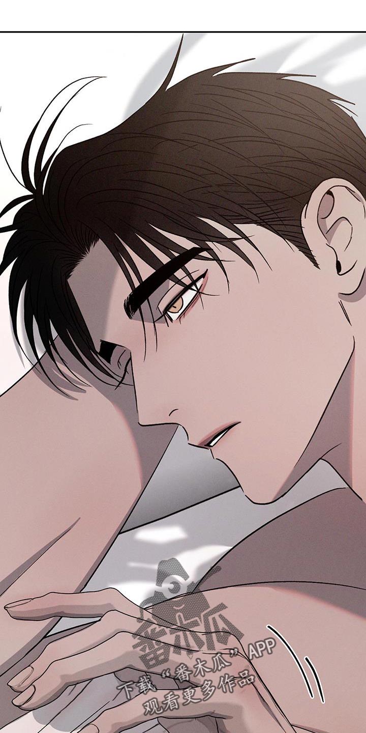 危险建议 - 第140章【第三季】我会努力的 - 第9张图