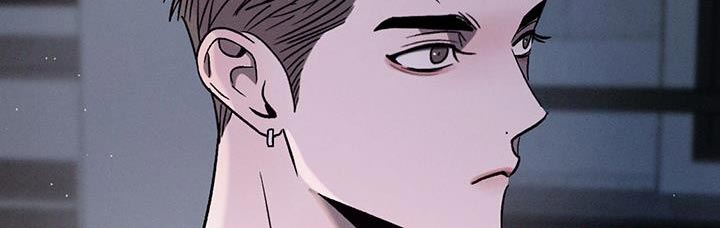 危险建议 - 第139章【第三季】失落 - 第19张图