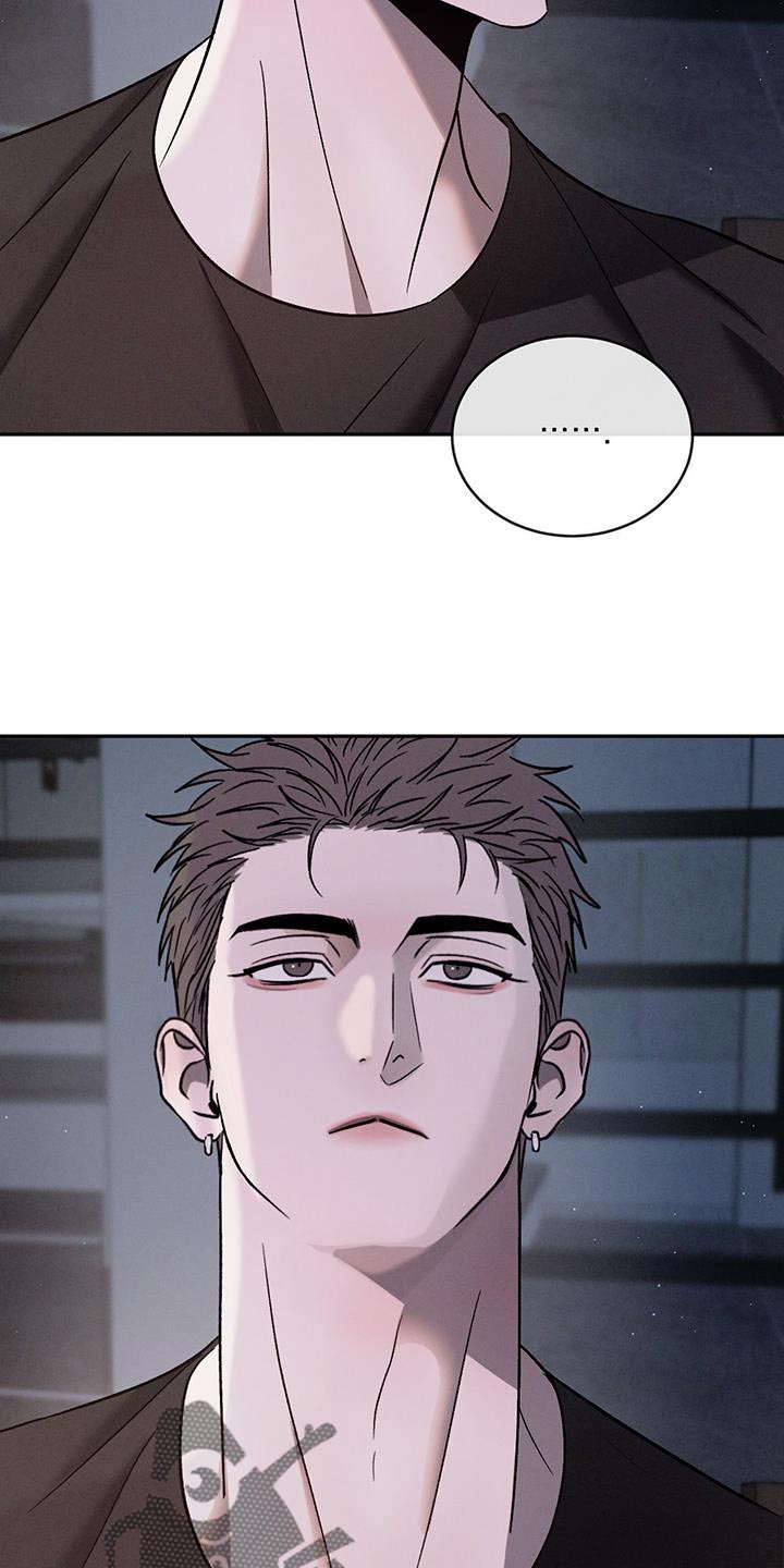 危险建议 - 第139章【第三季】失落 - 第20张图