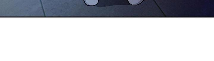 危险建议 - 第91章【第二季】我错了 - 第27张图