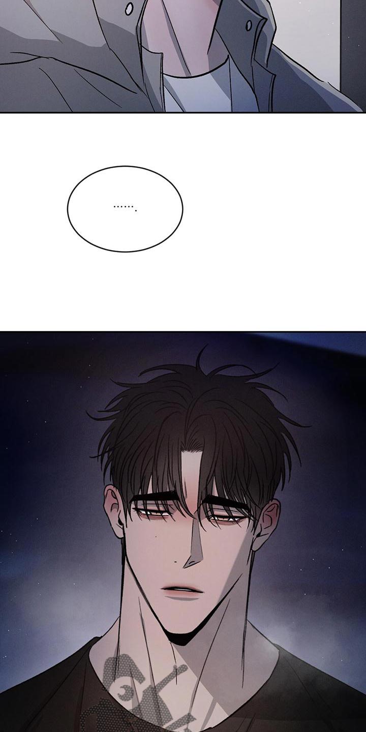 危险建议 - 第83章【第二季】有道理 - 第15张图