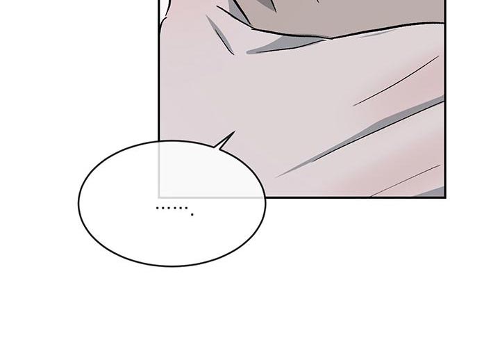 危险建议 - 第82章【第二季】我才不喜欢你 - 第9张图