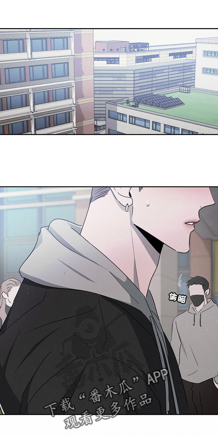 危险建议 - 第67章这就够了 - 第1张图