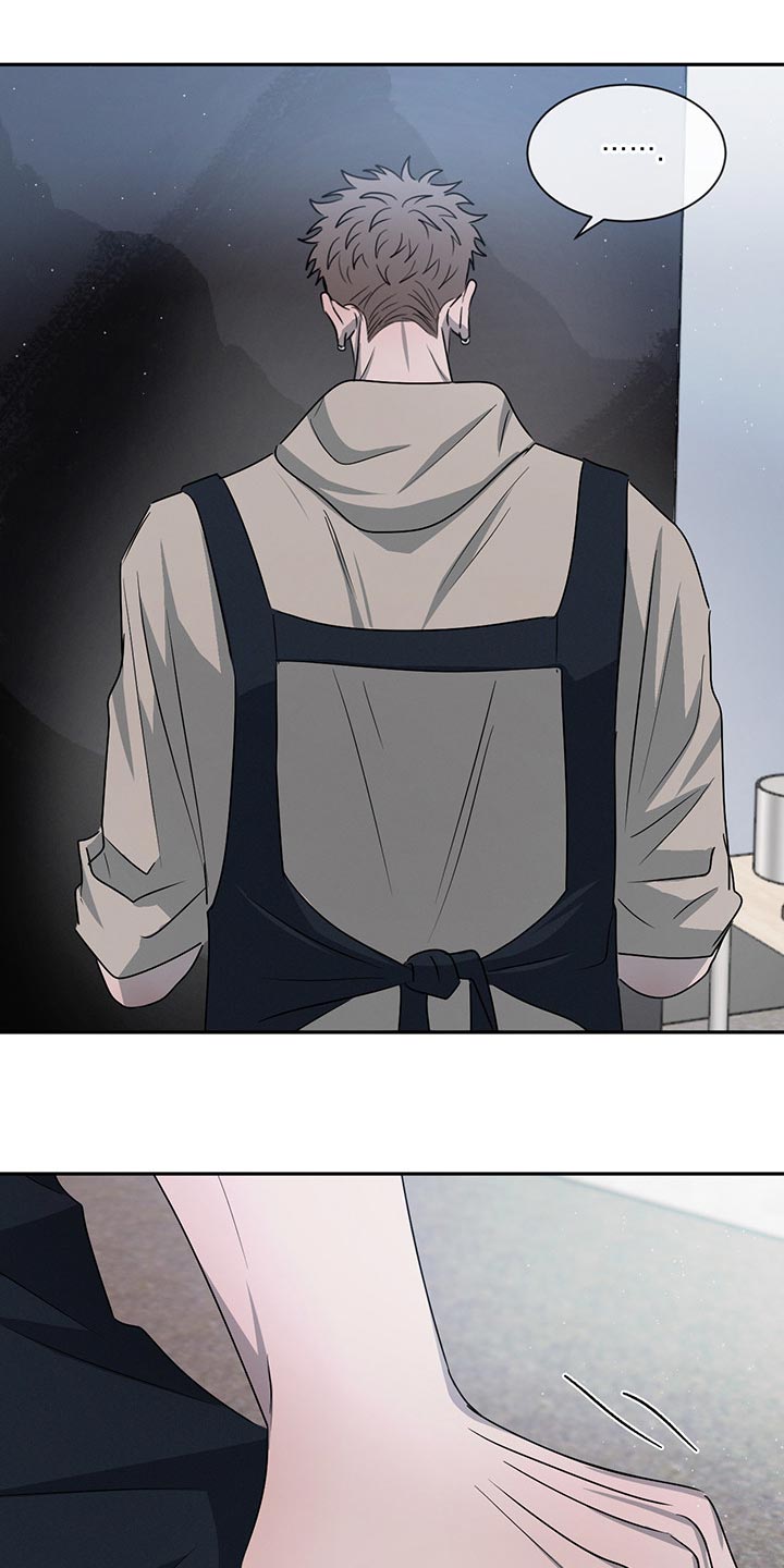 危险建议 - 第64章他会怎么想？ - 第23张图