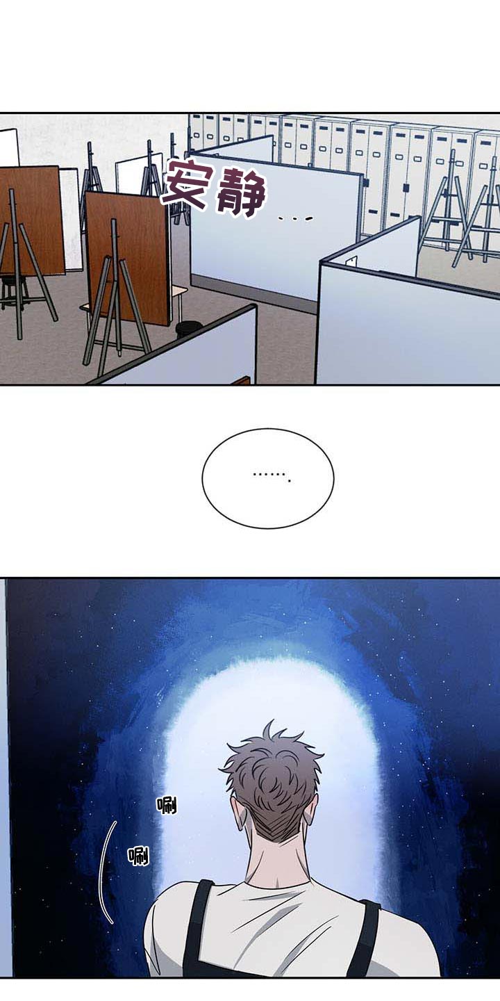 危险建议 - 第39章见个面 - 第1张图