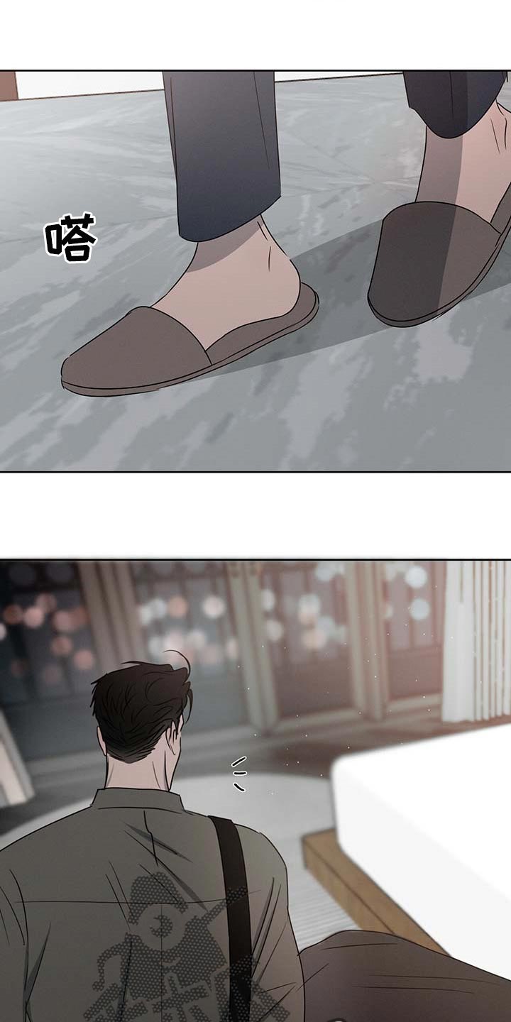 危险建议 - 第34章确实还不赖 - 第19张图