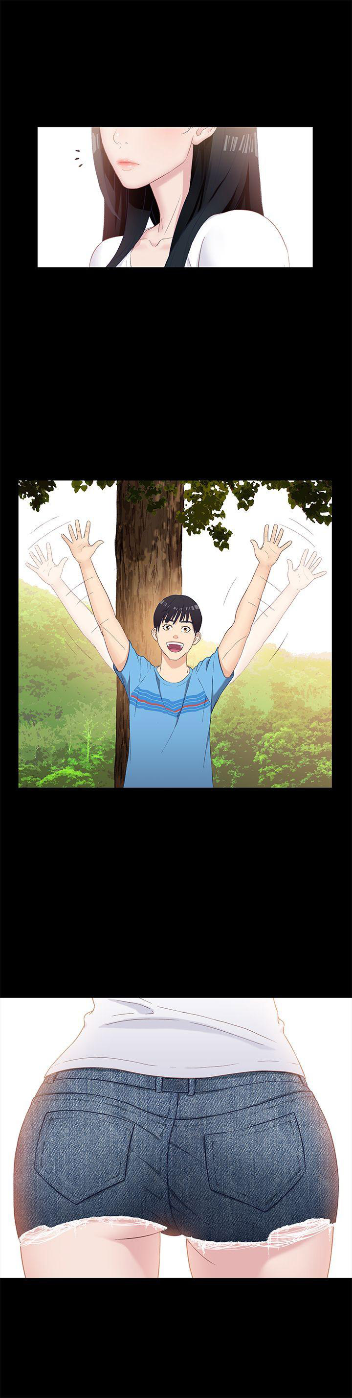 待兄妹关系 - 第1话 - 第8张图