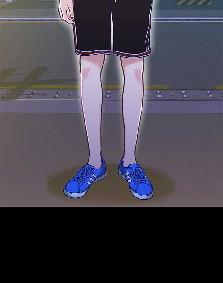 待兄妹关系 - 第14话 - 第4张图