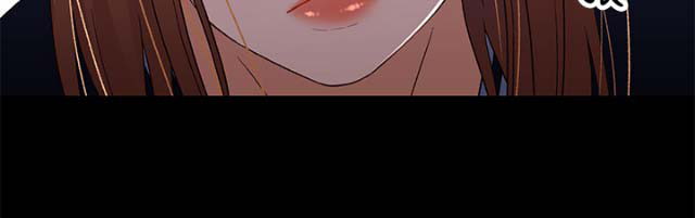 待兄妹关系 - 第59话 - 第16张图