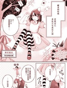_(d)(mng)ɾ