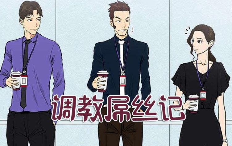 ���̌�˿��