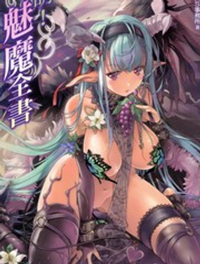 ! ħµ