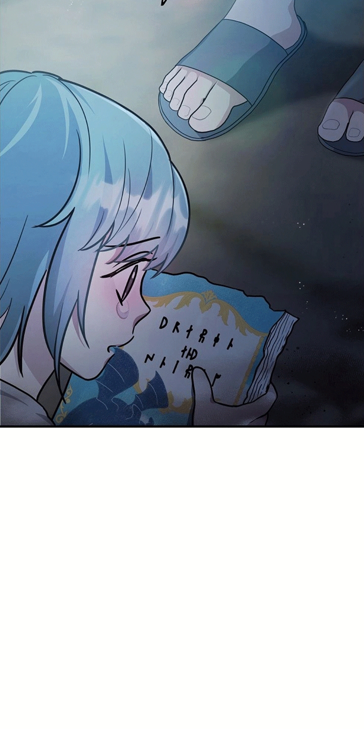 蓝色怪物 - 第2章改造成为怪物 - 第11张图