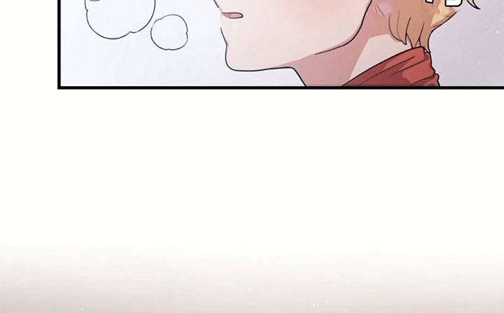 蓝色怪物 - 第6章受伤 - 第15张图