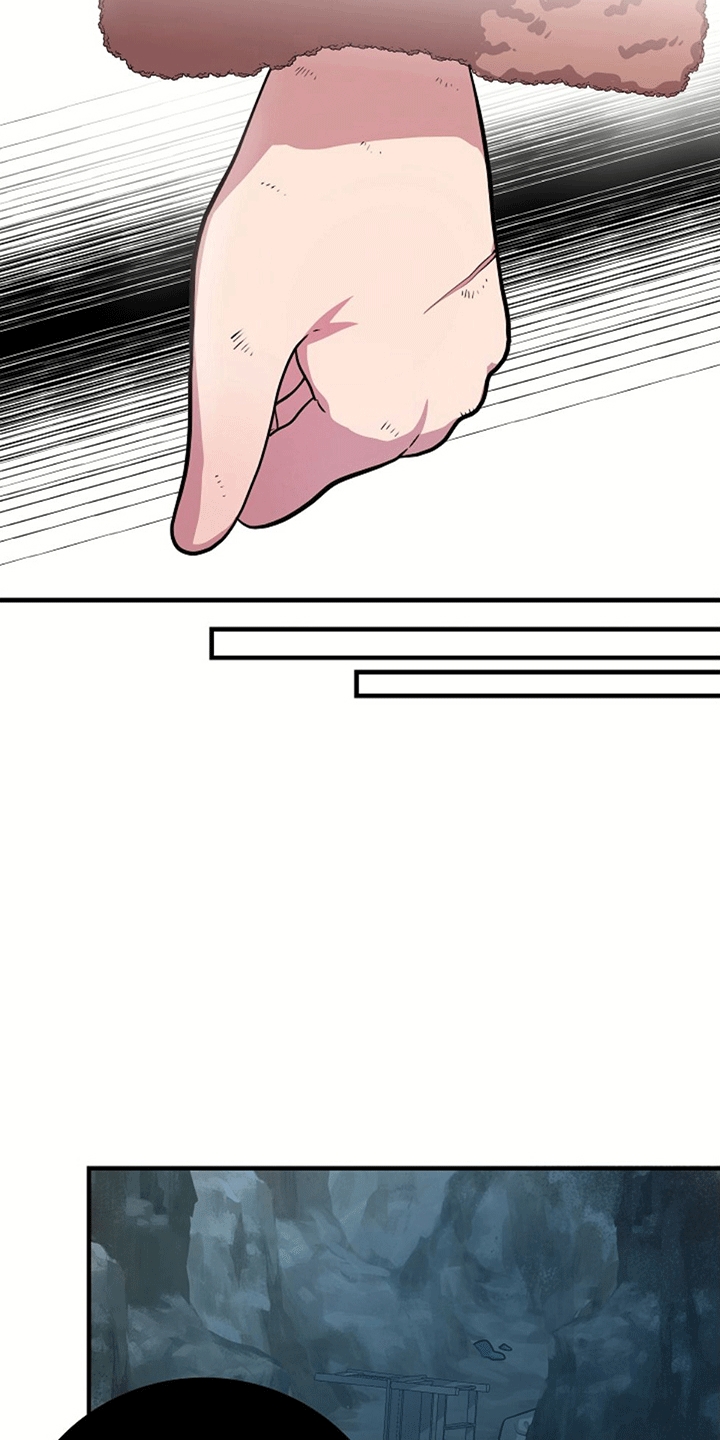 蓝色怪物 - 第6章受伤 - 第18张图