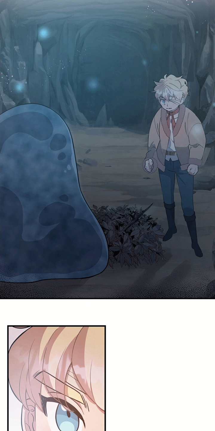 蓝色怪物 - 第6章受伤 - 第20张图