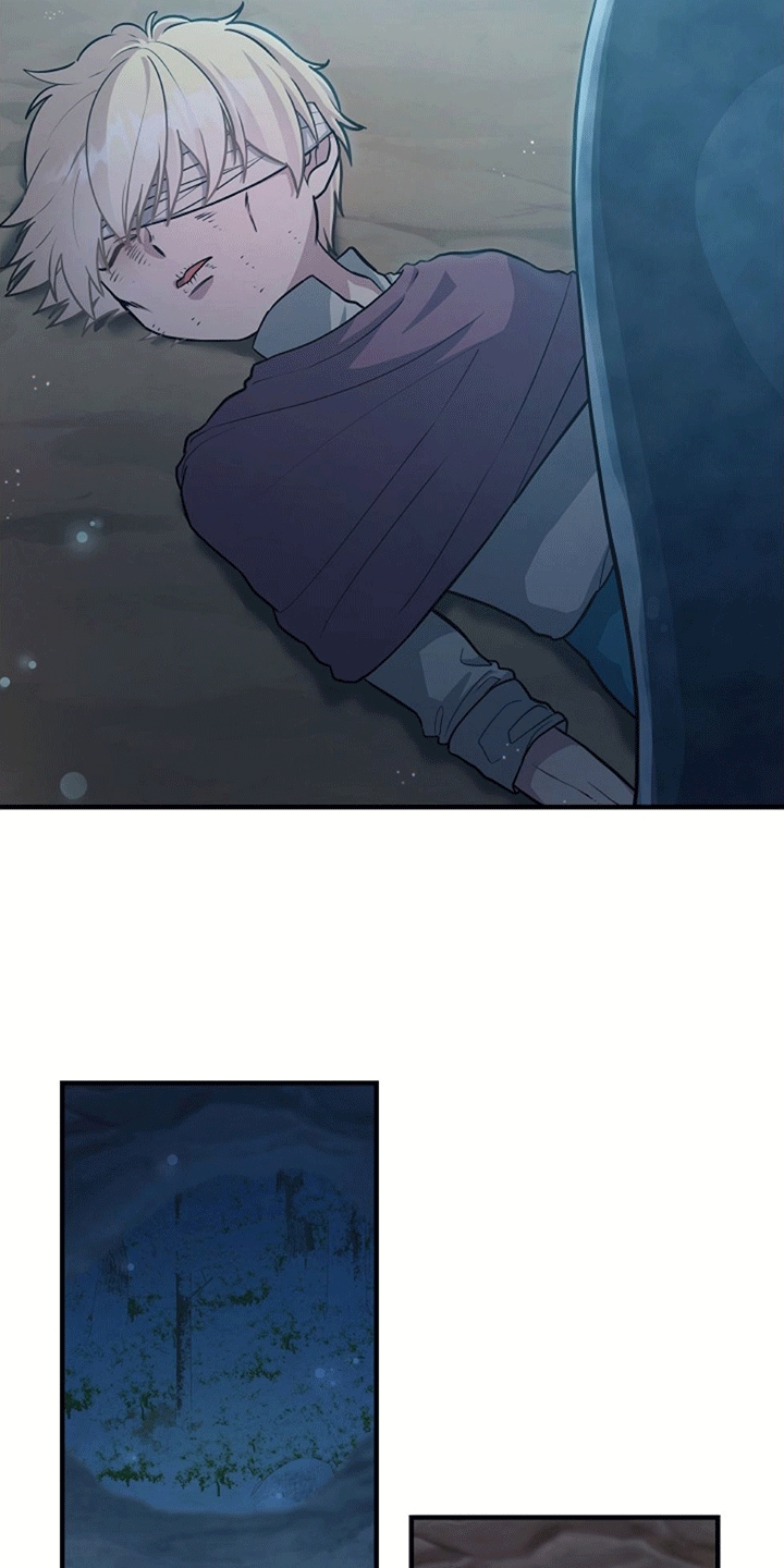 蓝色怪物 - 第8章希望他活下去 - 第20张图