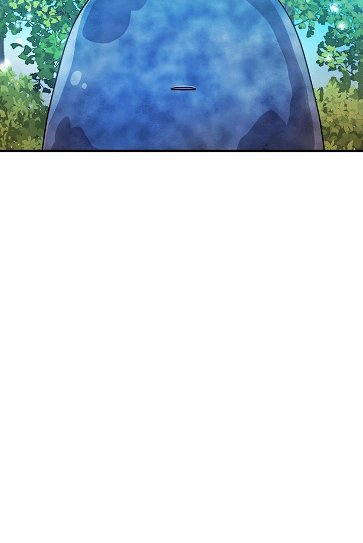 蓝色怪物 - 第13章跟随 - 第17张图