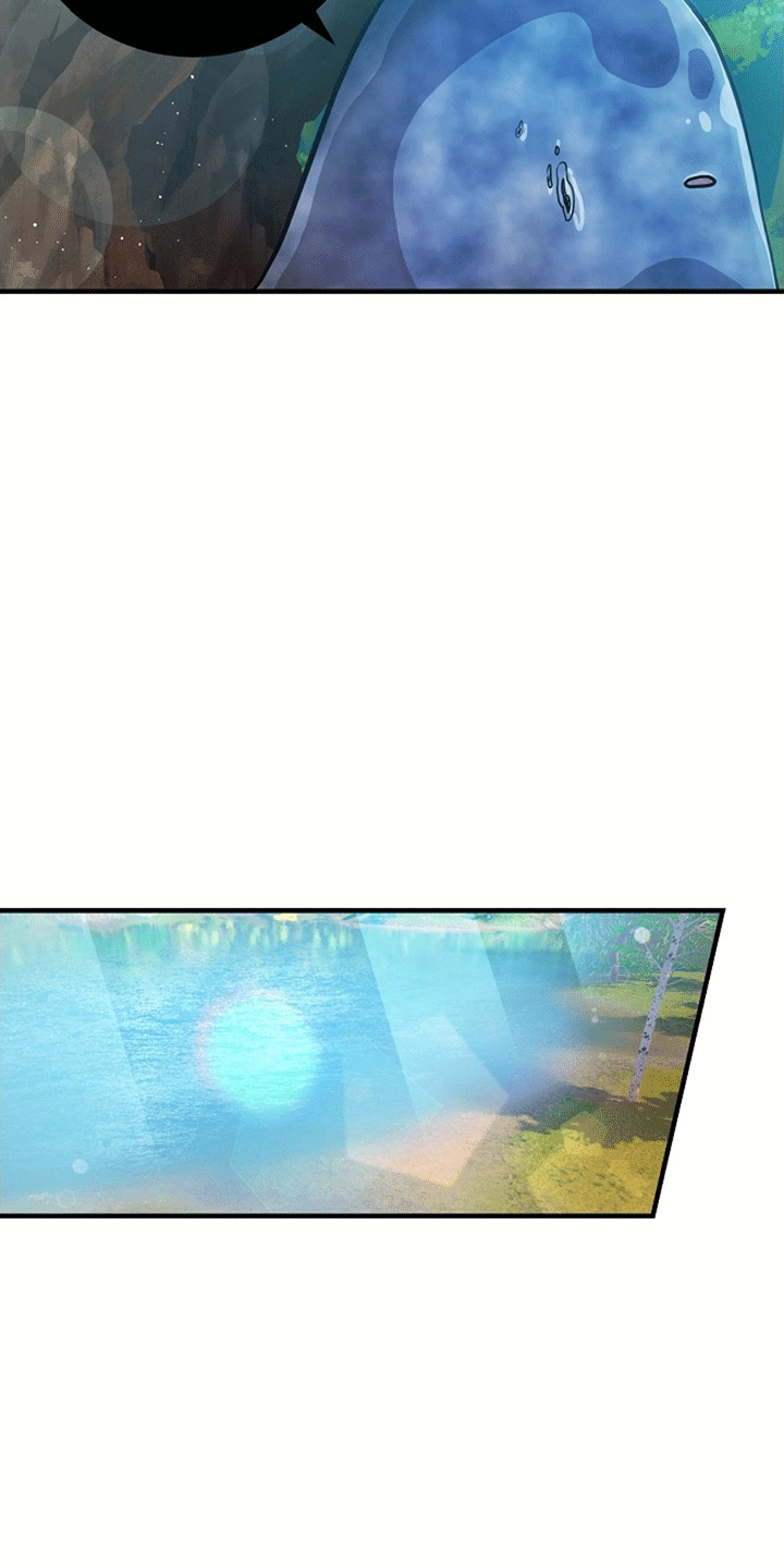 蓝色怪物 - 第12章扔书 - 第17张图