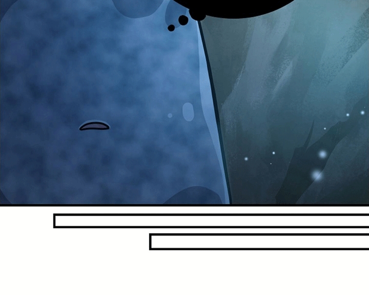 蓝色怪物 - 第11章学习魔法 - 第11张图