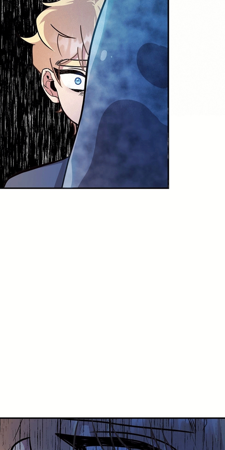 蓝色怪物 - 第14章遇险 - 第32张图