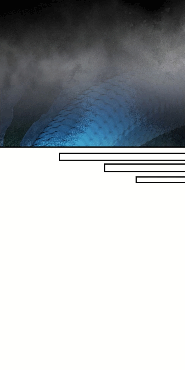 蓝色怪物 - 第15章蛇口逃生 - 第12张图