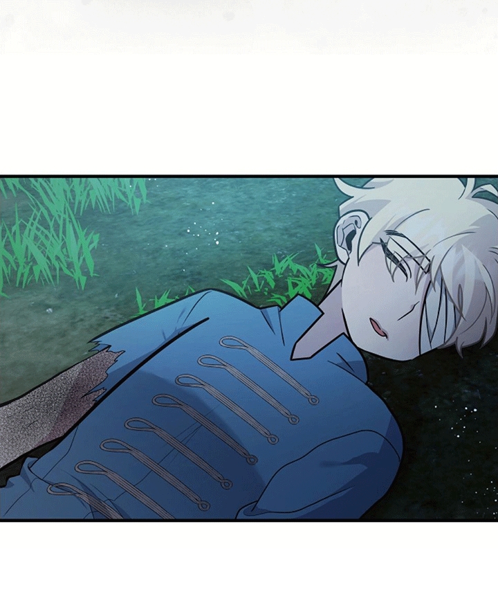 蓝色怪物 - 第15章蛇口逃生 - 第21张图