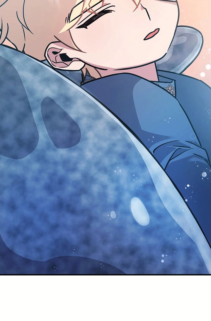 蓝色怪物 - 第15章蛇口逃生 - 第30张图