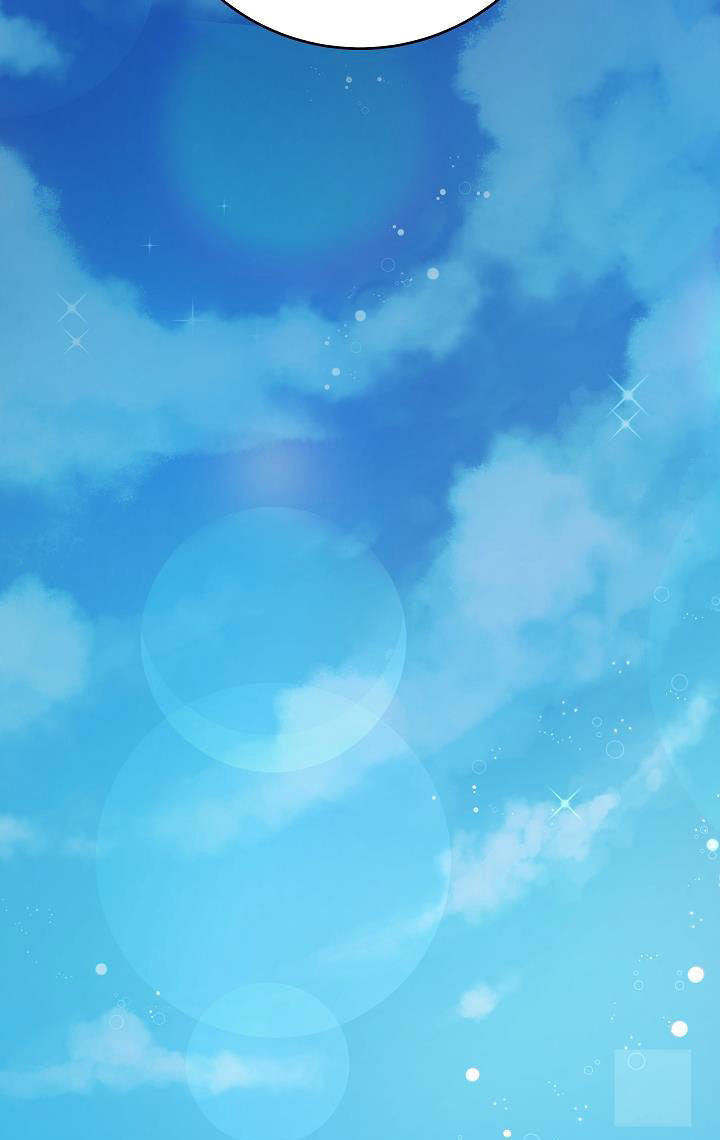 蓝色怪物 - 第25章一起出去 - 第28张图