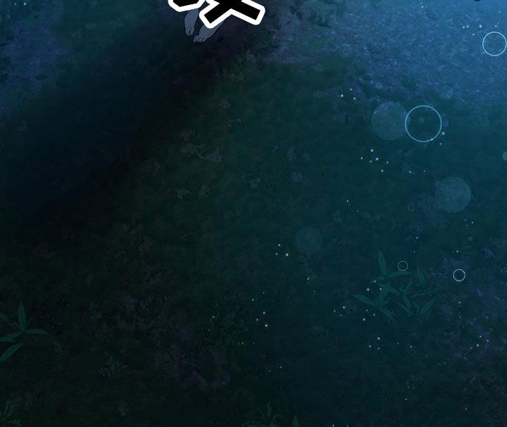 蓝色怪物 - 第23章成功了 - 第25张图