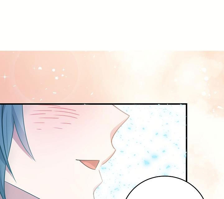 蓝色怪物 - 第24章炫耀 - 第11张图