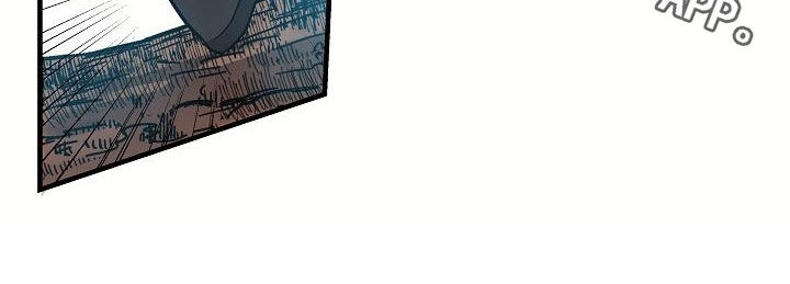 蓝色怪物 - 第28章战斗 - 第27张图