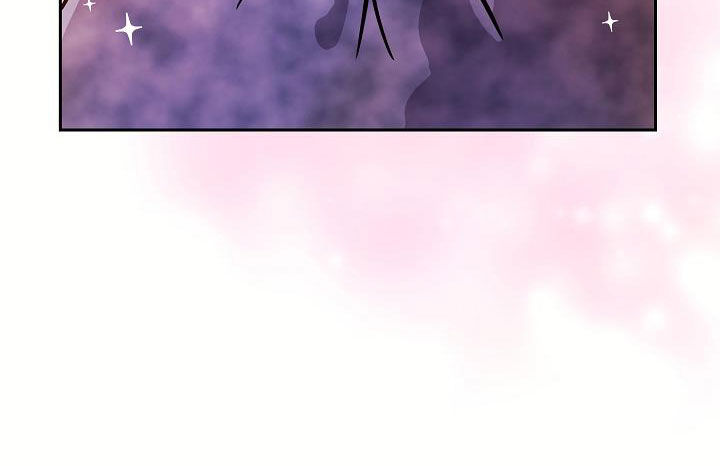 蓝色怪物 - 第31章你轻点 - 第21张图