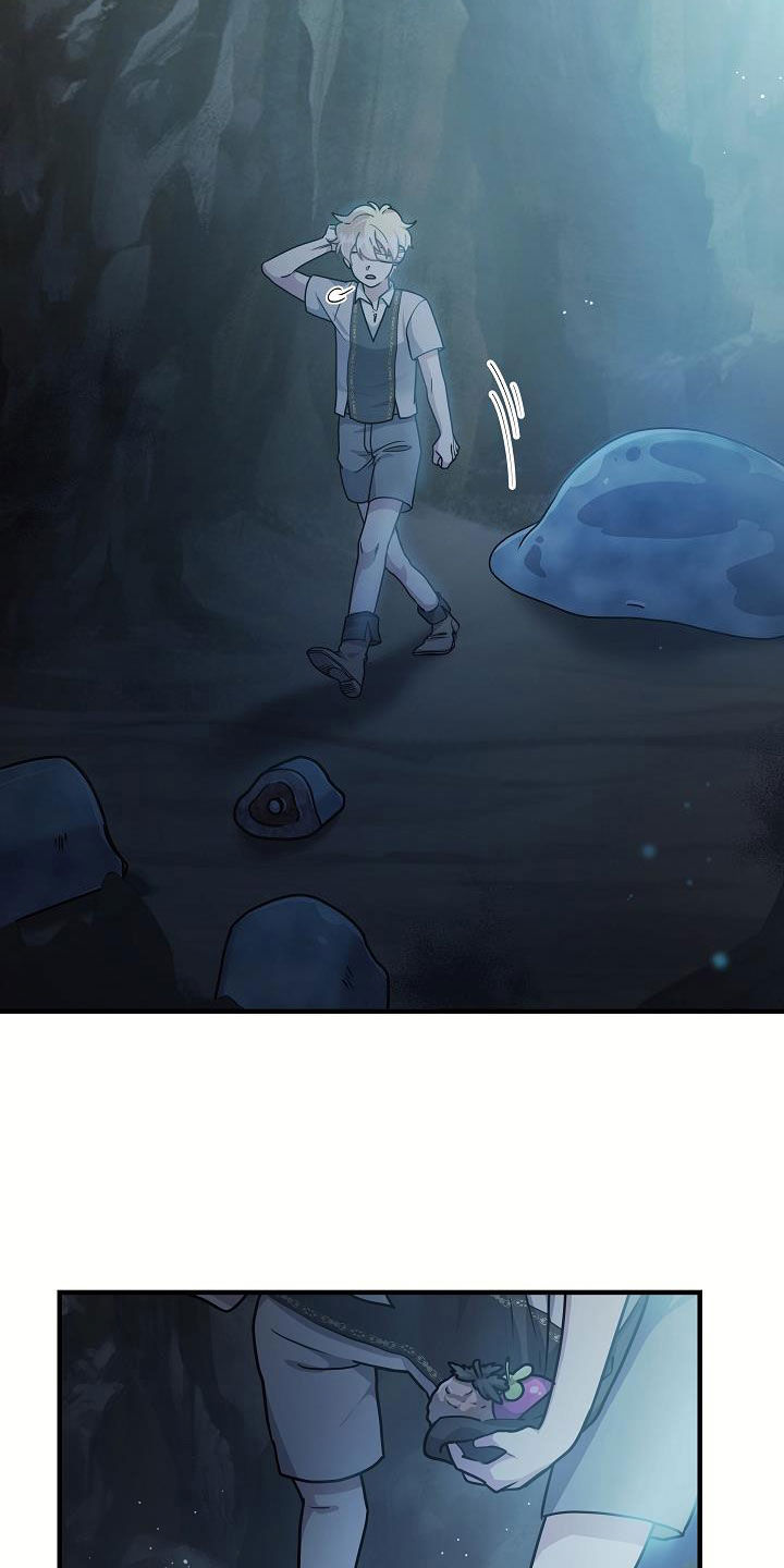 蓝色怪物 - 第33章砍断一条腿 - 第4张图