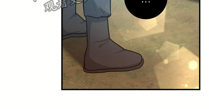 蓝色怪物 - 第37章当诱饵 - 第25张图