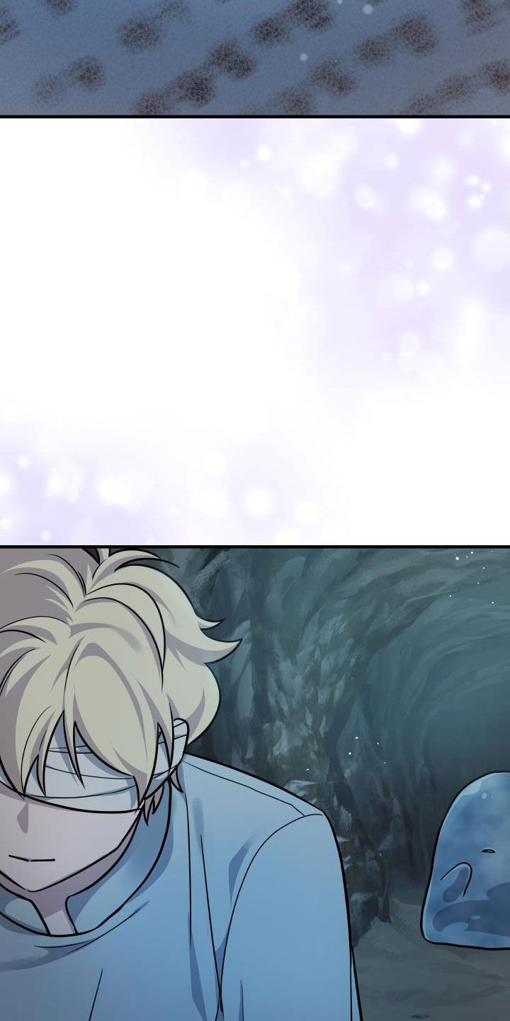 蓝色怪物 - 第40章他笑了 - 第21张图