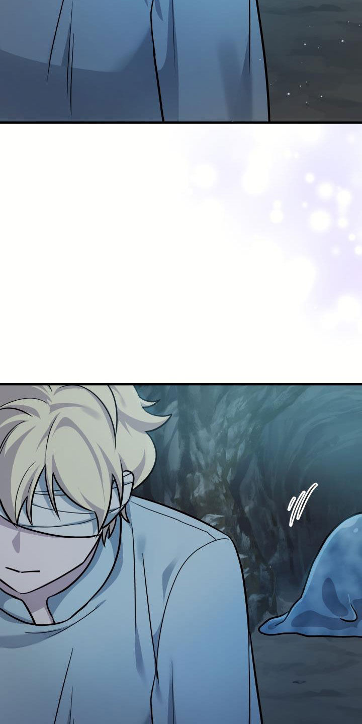 蓝色怪物 - 第40章他笑了 - 第22张图