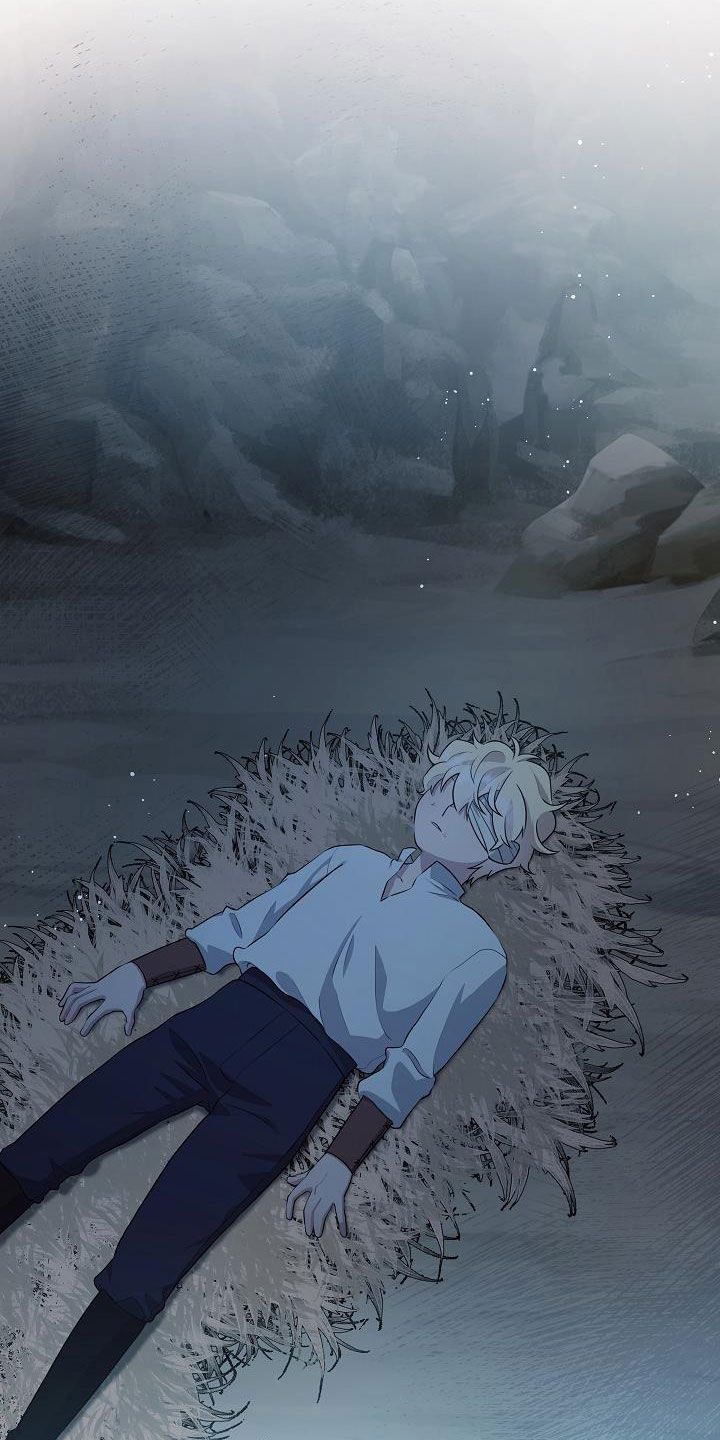 蓝色怪物 - 第47话 - 第29张图