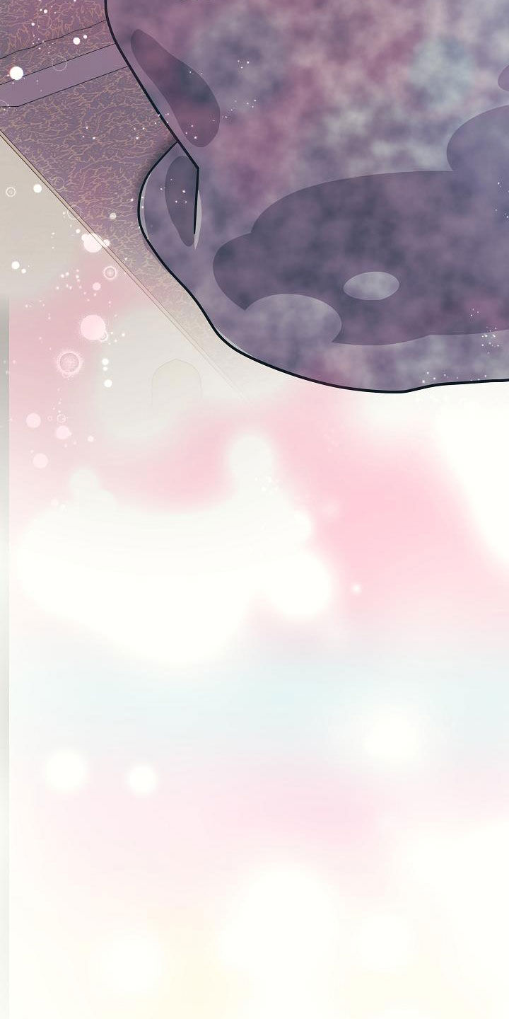 蓝色怪物 - 第43话 - 第22张图