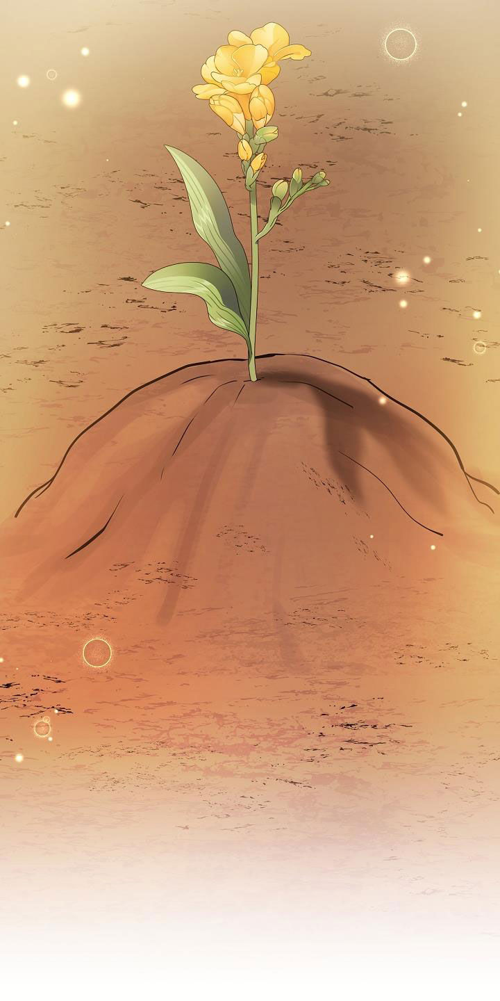 蓝色怪物 - 第45话 - 第27张图