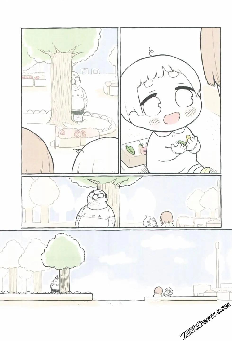 翔太弟弟与怪叔叔 - 第01卷 - 第33张图