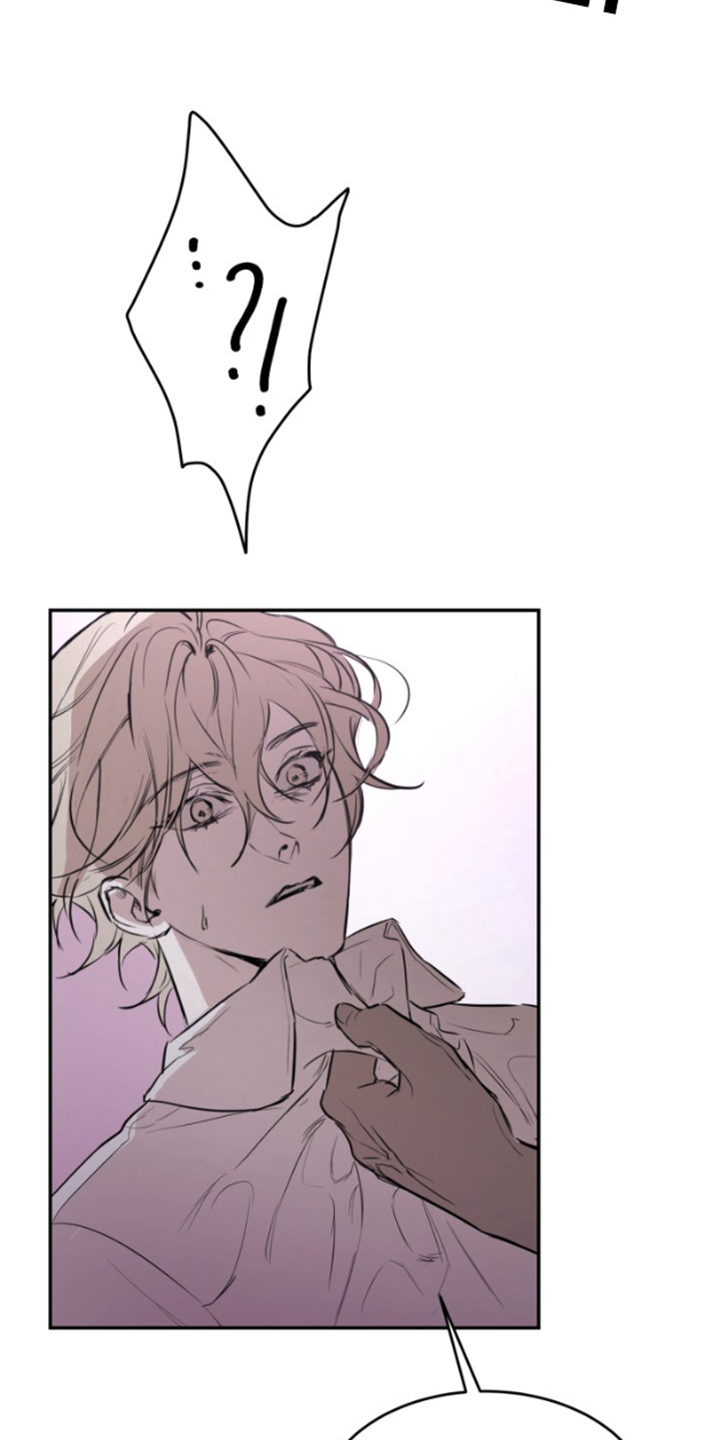 摄影迷乱 - 第2话 - 第21张图