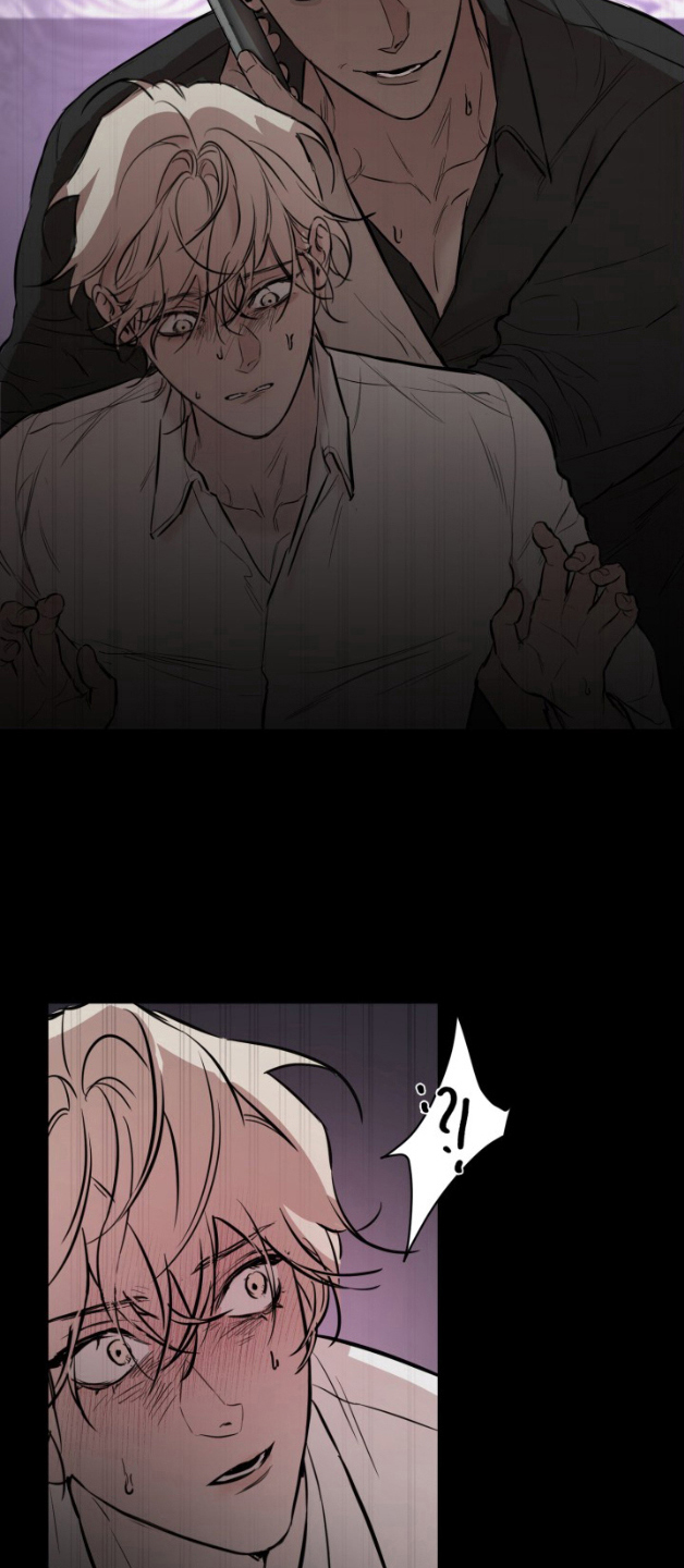 摄影迷乱 - 第5话 - 第15张图