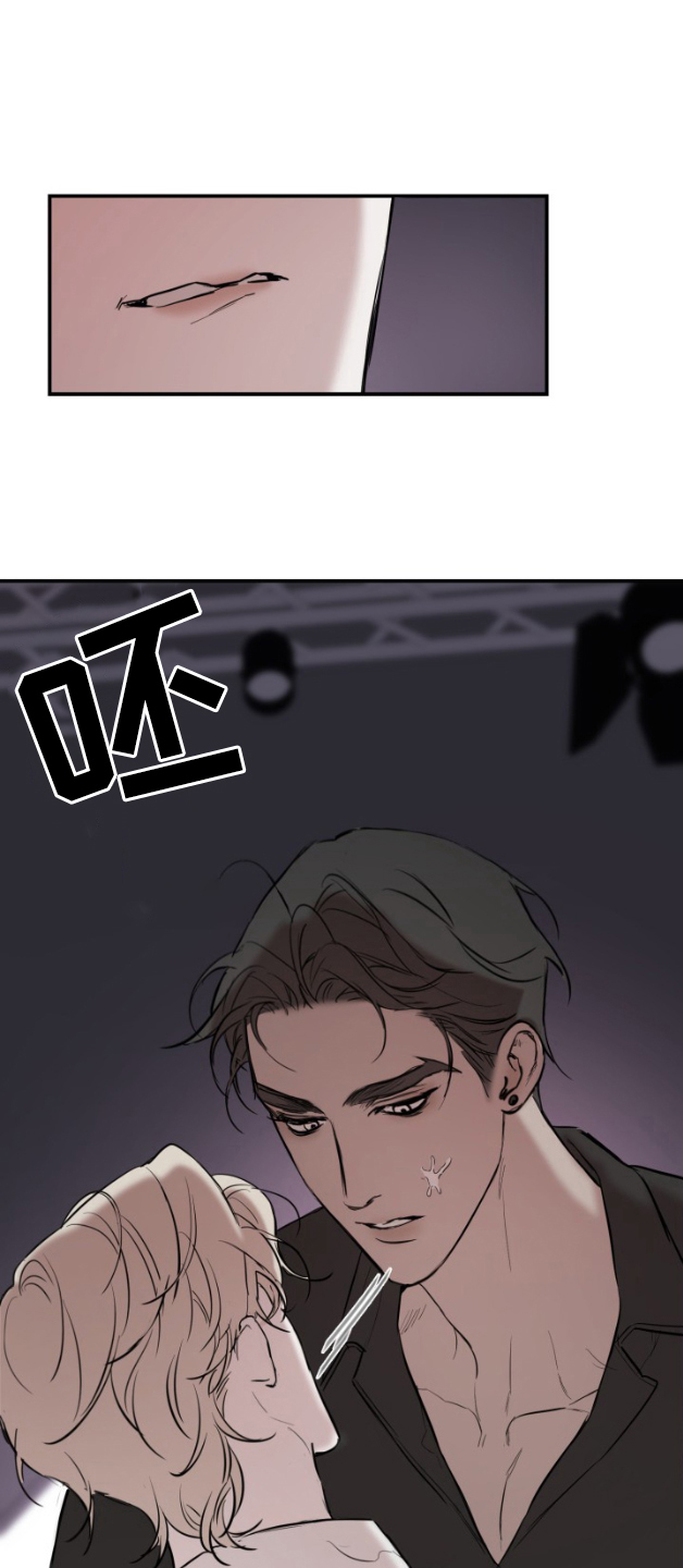 摄影迷乱 - 第4话 - 第1张图