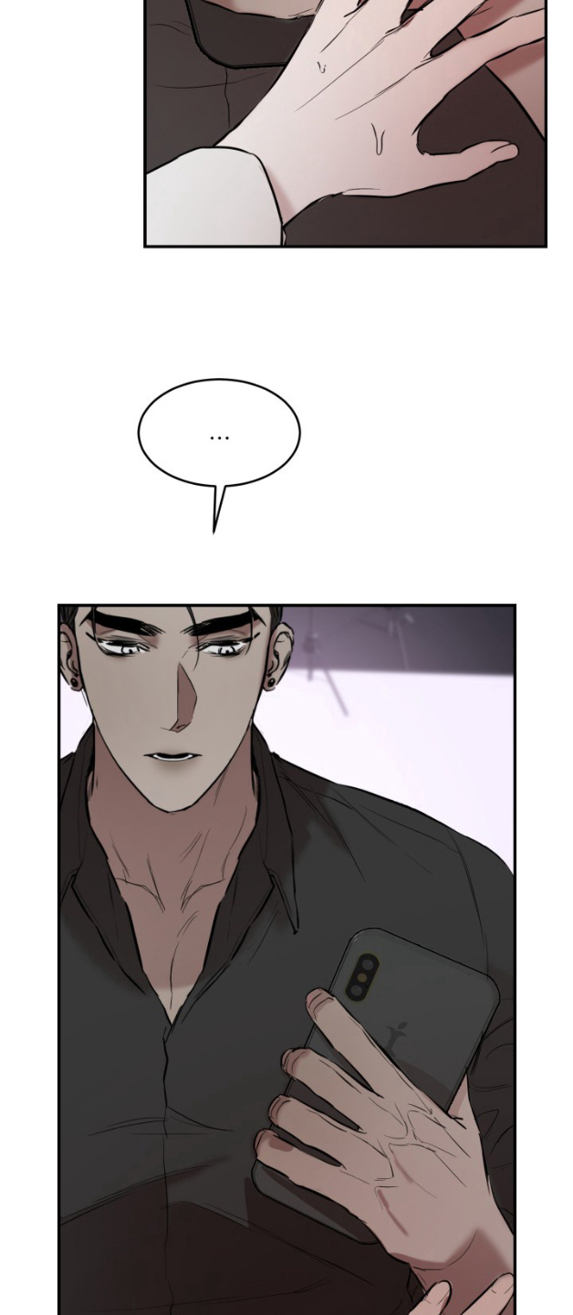 摄影迷乱 - 第7话 - 第9张图