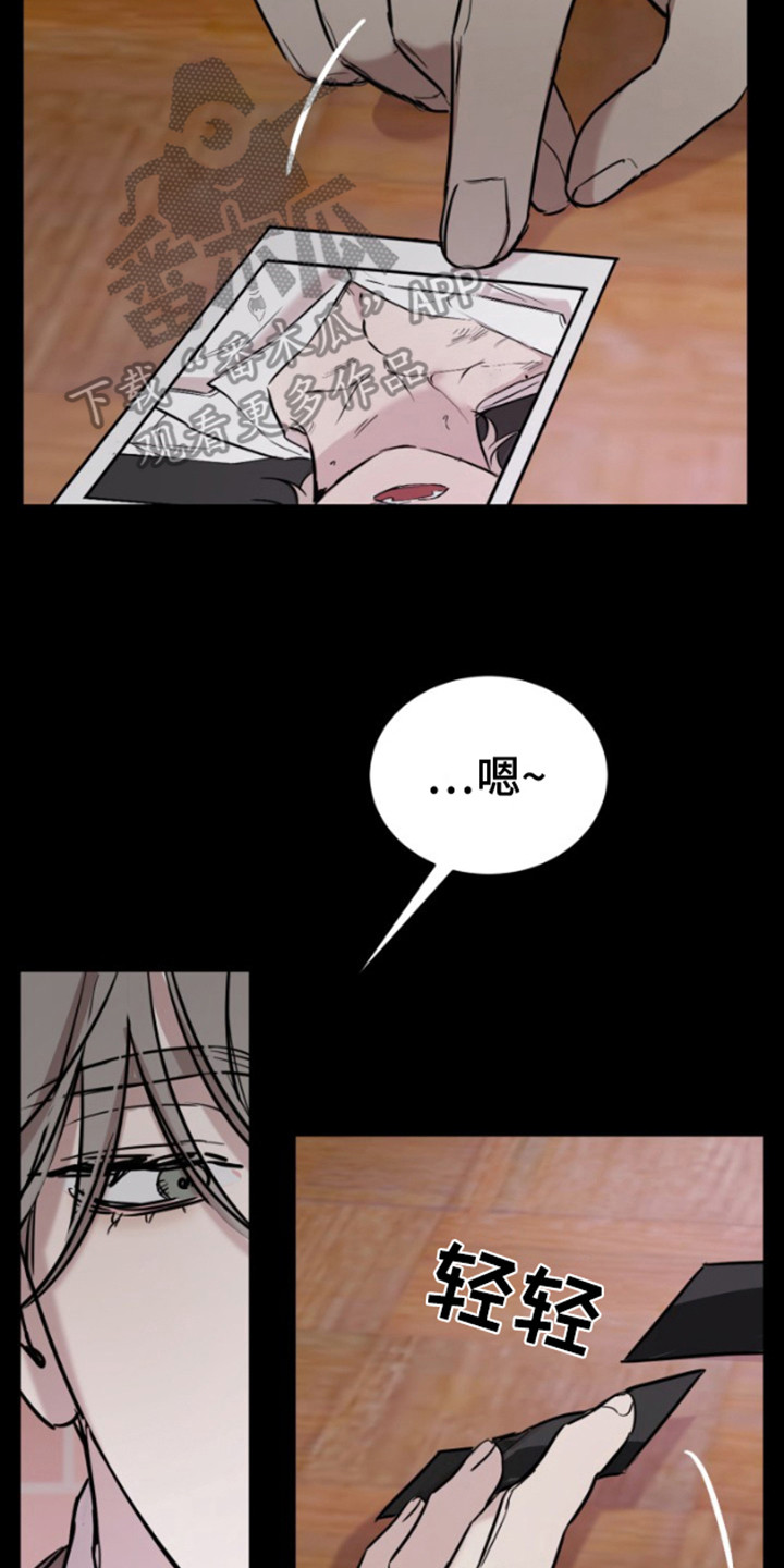 摄影迷乱 - 第12话 - 第8张图