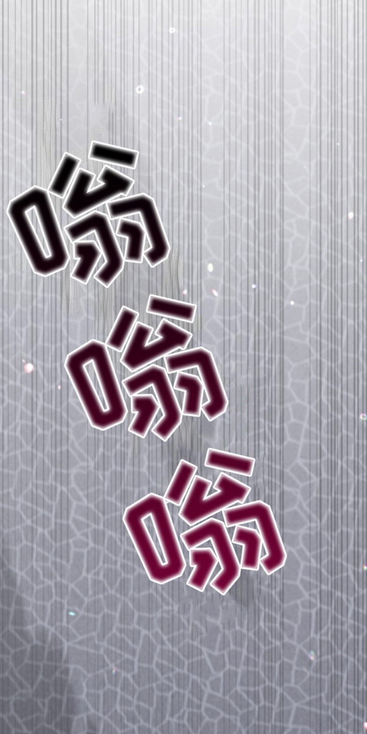 摄影迷乱 - 第17话 - 第22张图