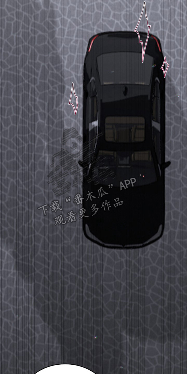 摄影迷乱 - 第17话 - 第23张图